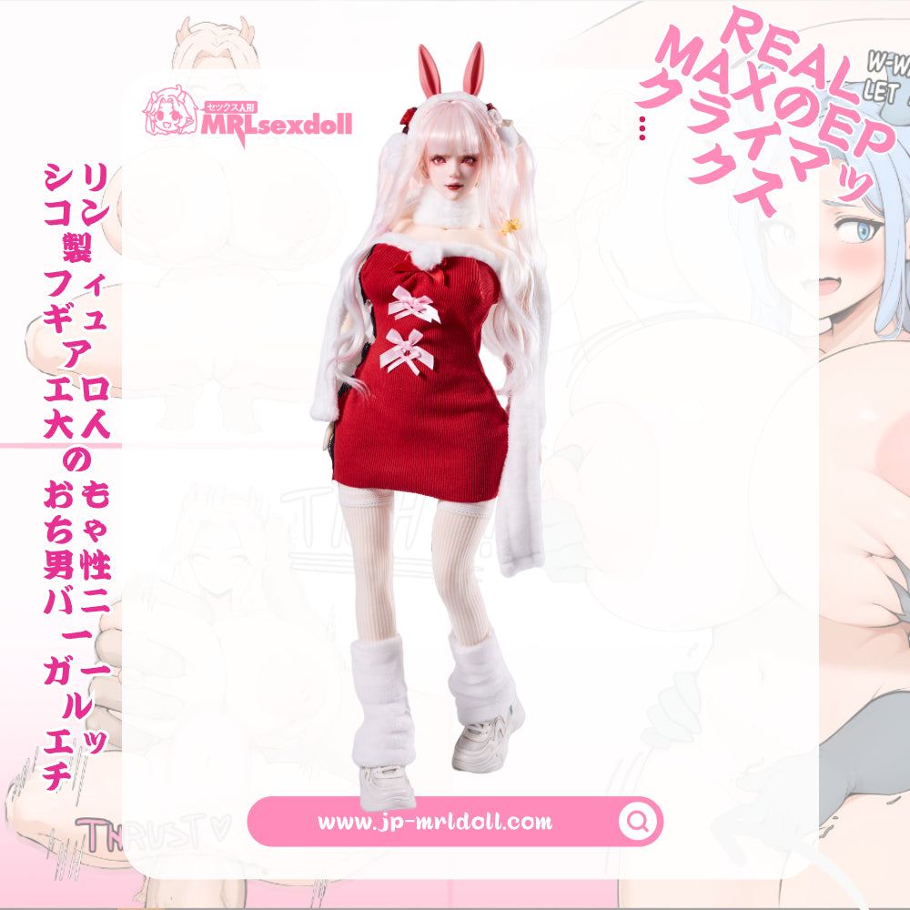 オナホ おすすめ！シリコン 製のエロ フィギュア：バニー ガール オナホ フィギュア MRLsexdoll 3.3kg 3.0代バニー Bunny