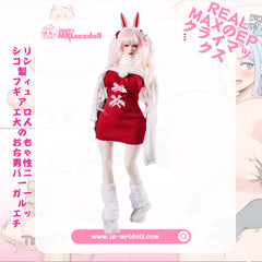 オナホ おすすめ！シリコン 製のエロ フィギュア：バニー ガール オナホ フィギュア MRLsexdoll 3.3kg 3.0代バニー Bunny