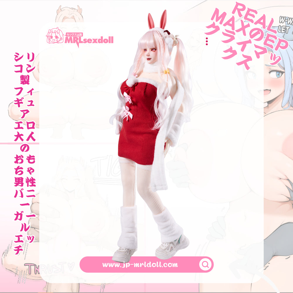 オナホ おすすめ！シリコン 製のエロ フィギュア：バニー ガール オナホ フィギュア MRLsexdoll 3.3kg 3.0代バニー Bunny