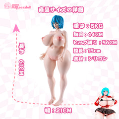 MRLSEXDOLL×NYAKUMI AKENO  爆乳 エロ アニメ ふたなり フィギュア オナホ えろ 人形 公式コラボ商品【即納・送料無料・税込】