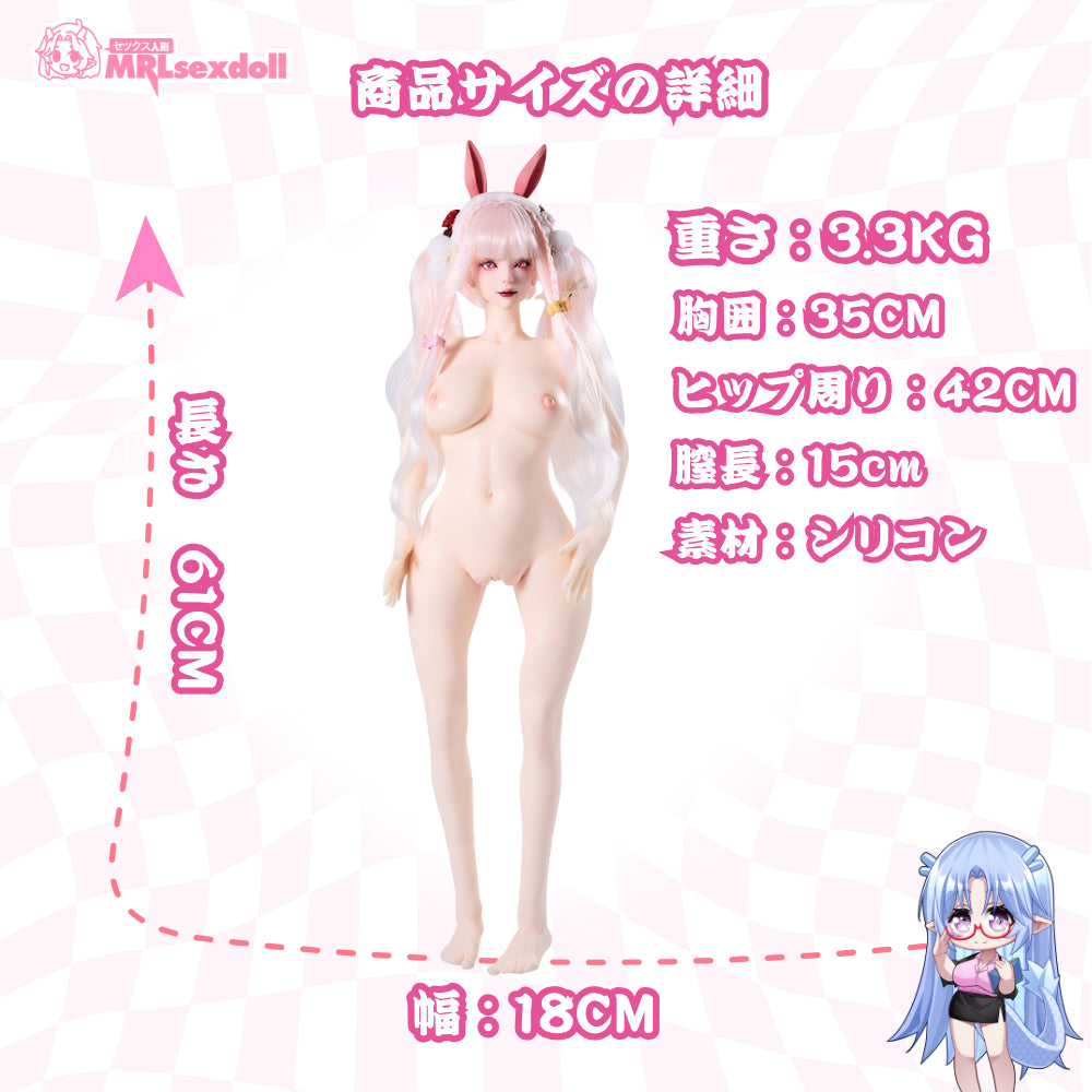 オナホ おすすめ！シリコン 製のエロ フィギュア：バニー ガール オナホ フィギュア MRLsexdoll 3.3kg 3.0代バニー Bunny